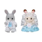 Sylvanian Families Wedding Baby Pair Set Epoch New Japan Free Shipping