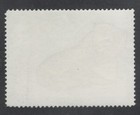 German Poster Stamp Cinderella Reklamemarken Appel s Delicatessen Lobster