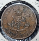 1854 Bank Of Upper Canada Penny Token Clgdr