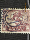 The Listing Is  1 1919 Southern Poland Issues  Postage Stamp -mnh-5-zl