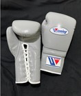 Professional Winning Boxing Gloves Lace-up  Trainnig Boxing Gloves  Pure Leather