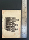 Wwi Era Japanese Postcard Prince Higashikuni Imperial Family  18672