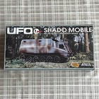 Ufo Shado Shado Mobile 1 Product Enterprise Gerry Anderson Aoshima In Stock