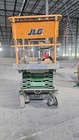 2014 Jlg 3246es 32ft Electric Scissor Lift - Aerial Work Platform - 250 Hours