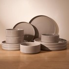 Nebula Plates And Bowls Set  12 Pieces Dinnerware Sets  Dishes Set For 4  Cin   