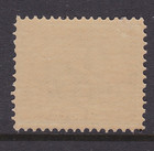 Western Australia Scarce 1903 8d Apple Green Swan Mint muh Sg 121  rh22 3 