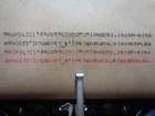 Underwood No 5 Typewriter Hiragana Kanji Operation Confirmed Usa