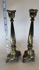 Pair Of Vintage Ornate Cast Metal   Brass Candlesticks  10 Inches Tall