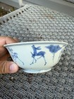 A Chinese Blue And White Bowl Decorated With Deer  Chenghua Mark  Ming Dynasty