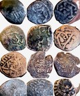 Lot Of 19 Coins Of Islamic Caliphates Andalusia Mamluks Umayyad And Others