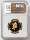 1987 Gold Minted Great Britain 1 2oz Britannia 50 Pounds Ngc Pf 69 Ultra Cameo