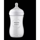 Phillips Avent Natural Baby Bottle With  Response Nipple Newborn Gift Set - 17pc