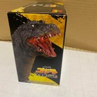 Godzillasaurus Figure W  Dorats Set Ichiban Kuji C Prize Godzilla Vs  King Ghido