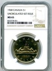 1968 Canada Canadian Ngc     ms65     From Annual Mint Complete  6  Coin Set 1c   1 