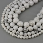 Natural Gemstone Beads Round Jewelry Making Strand Healing 4mm 6mm 8mm 10mm 12mm