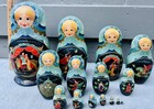 Vintage 90s Hand Painted Russian Matryoshka Set 15 Nesting  Dolls Large 11in