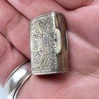 Antique Georgian Solid Silver Vinaigrette Samuel Pemberton 1817 2 4cm X 2cm