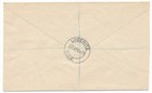 South West Africa 1948 Silver Wedding Pair Fdc Registered Luderitz S w a  Cover