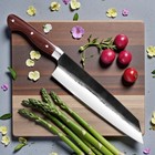 Professional Kitchen Chef Knife High Carbon Steel Blade Ultra Sharp G10 Handle