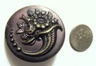 1800s Antique Victorian 32 Mm Metal Floral Cornucopia Picture Button 54758