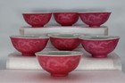 Seven Chinese Carmine Rose Double Dragon  Bowls - 20th Century Republic Period