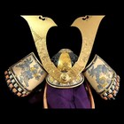Japanese Samurai Kabuto Helmet Tadaho Saku Dragon Decorative Display With Stand