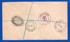 British South West Africa Cover To Usa  1942  Windhoek Cancel