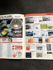 Kit Service Parts Catalog Vol 2