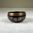 Vintage Tibetan Brass Gold Gilt Singing Bowl Aged Patina Inlay Bnfts Charity