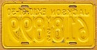 1950 Mississippi License Plate    Issued In Jackson County