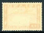 Iceland 1934 Airmail 2 Kronor  Red Orange Scott  c20 Mint N229