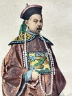 Antique Hand Colored Oriental H Pauquet     Mandarin Print Man Of Royalty  C1900 