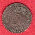 Riga Schilling 1644 Christina Livonia Sweden Latvia 1968