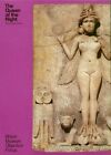 Babylon Mesopotamia Goddess Ishtar Lilitu Biblical Lilith 1800bc Shrine Plaque