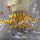 Vintage  1989 Avon Wonderful World Of Bears Koala Bear 9  With Backpack Nip