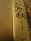 Vintage 1991   the Joy Of Teddy Bears  By Ted Menten Illustrated Hardcover Book 