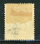 Turks Islands 48 Sg53 Mh 1885 1 2p 1885 Qvic Wmk Crown Ca Die A  type 1  Cv 8