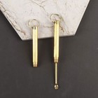 1x Gold Key Ring Keychain Hidden Spoon Scoop Compartment Secret Storage Gift