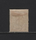 Cape Of Good Hope Sc 71 -- Mh  F vf -- Key Value Stamp