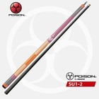 Poison 58in New Colorful Candy Carbon Fiber Billiard Pool Cue Stick 11 8mm