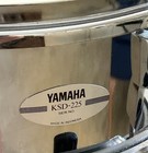 Yamaha Ksd-225 14x5 5 Metal Snare Drum   Practice Pad  Sticks  And Key