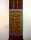 Antique Japanese Hanging Scroll - Shugend   Buddhist Painting