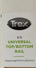 Trex Transcend Railing 91 5    Fire Pit Composite 8ft  Universal Top bottom Rail