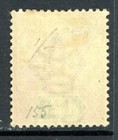 British Honduras 1891 Qv 12   Violet   Green Wmk Cca Scott  44 Mint T919