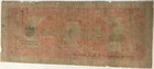 1947 Serie G 1 Colon El Banco Central De Reserva De El Salvador P-83a