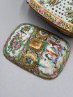 Antique 19th C  Chinese Famille Rose Medallion Porcelain Lidded Soap Box 6 