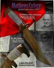 7 Mathews Cutlery   quality Cutlery Since 1970  Knife Catalogs All From 2011