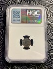 Egypt  Ottoman Ah1255-8  Para  Type 2  Mahrousa  Ngc Au 58  1 Higher  Super Rare