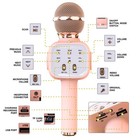 Wireless Bluetooth Karaoke Microphone handheld Microphone Karaoke Machine For   