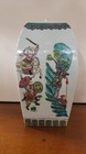 Early 20th Cent Chinese Famille Verde Porcelain Warring States Period Motifs Jar